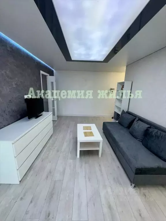 2-к кв. Башкортостан, Уфа Айская ул., 75/1 (45.0 м) - Фото 2