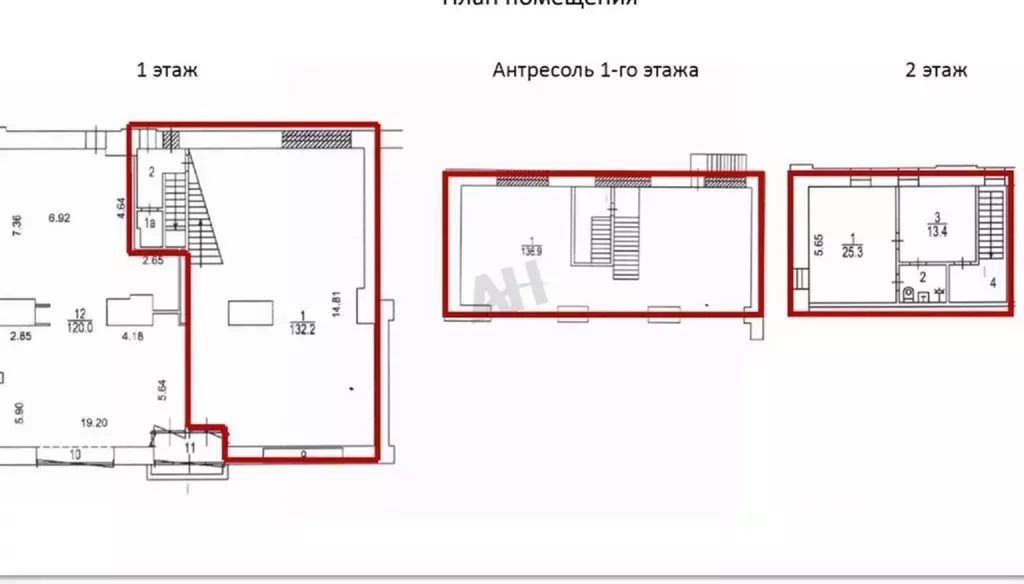 Торговая площадь в Москва ул. Арбат, 54/2С1 (334 м) - Фото 2