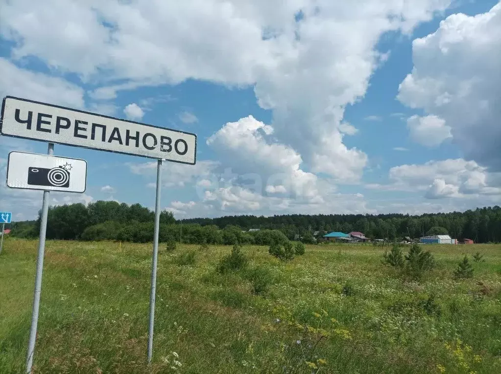 Участок в Тюменская область, Нижнетавдинский муниципальный округ, с. ... - Фото 1