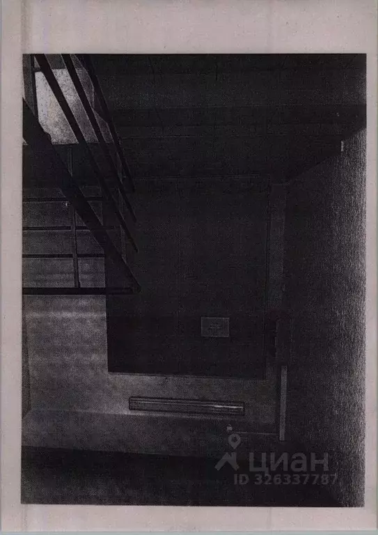 Помещение свободного назначения в Коми, Сыктывкар Октябрьский просп., ... - Фото 2