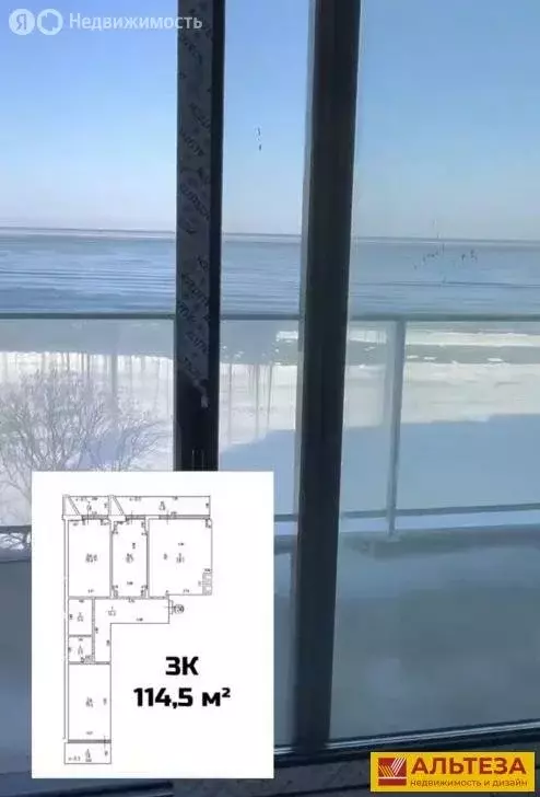 3-комнатная квартира: Зеленоградск, улица Гагарина, 87 (114.5 м) - Фото 2