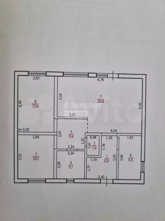 Дом 80,2 м на участке 9,5 сот. - Фото 0