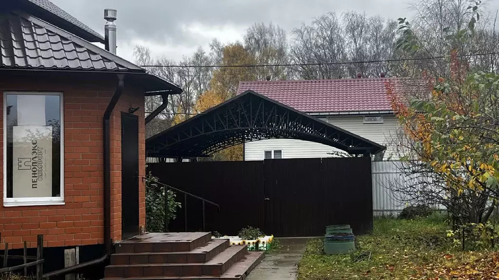 Продается дом в г. Раменское - Фото 2