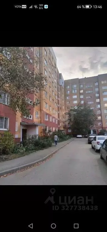 3-к кв. Ярославская область, Ярославль Школьный проезд, 8 (64.0 м) - Фото 1
