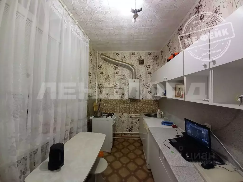 3-к кв. Ростовская область, Новочеркасск просп. Энергетиков, 4 (62.7 ... - Фото 1