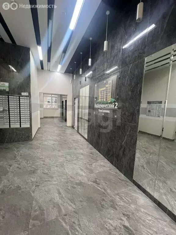 Квартира-студия: Ставрополь, улица Ленина, 480Б (27.1 м) - Фото 2