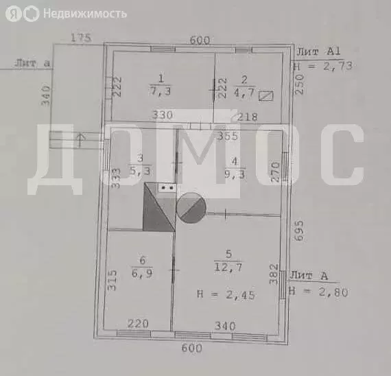 Дом в посёлок Монетный, улица 8 Марта, 35 (46.8 м) - Фото 1