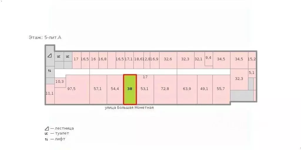Офис в Санкт-Петербург Большая Монетная ул., 16 (38 м) - Фото 2