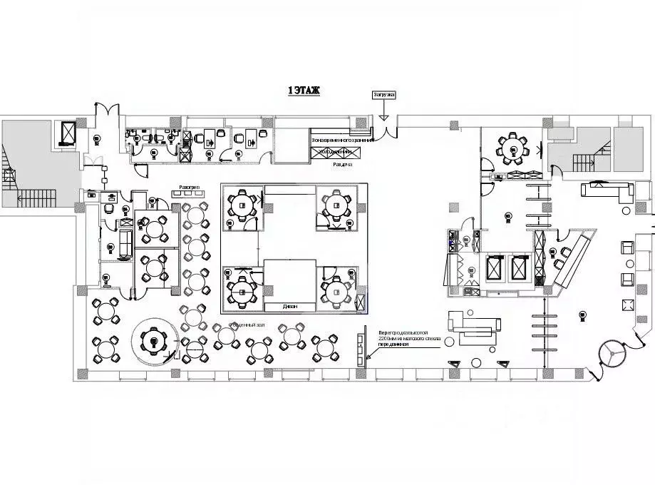 Помещение свободного назначения в Москва Краснопролетарская ул., 4 ... - Фото 2