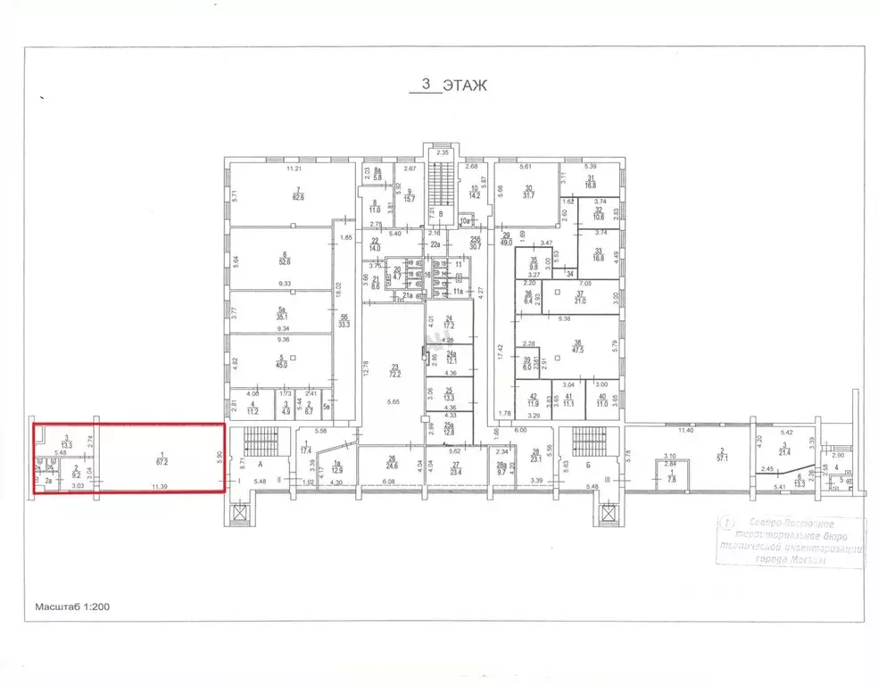Помещение свободного назначения в Москва ул. Докукина, 16С1 (97 м) - Фото 2