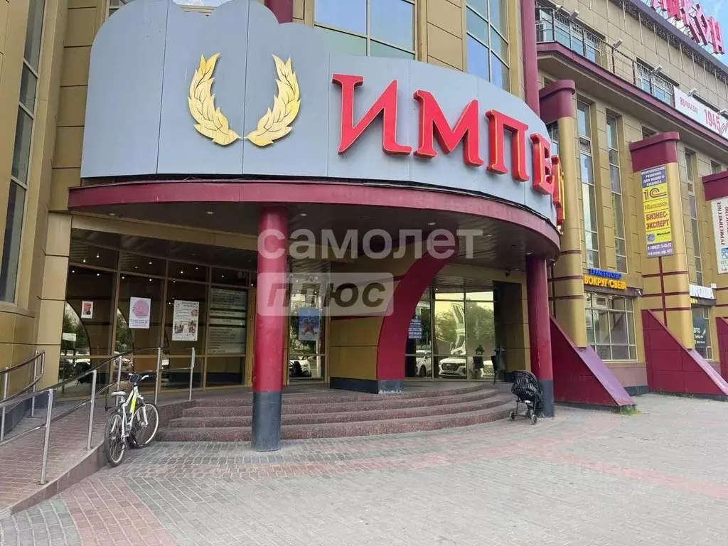 Помещение свободного назначения в Московская область, Дмитров ... - Фото 0