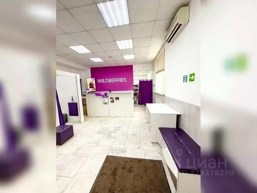 Помещение свободного назначения в Нижегородская область, Нижний ... - Фото 1