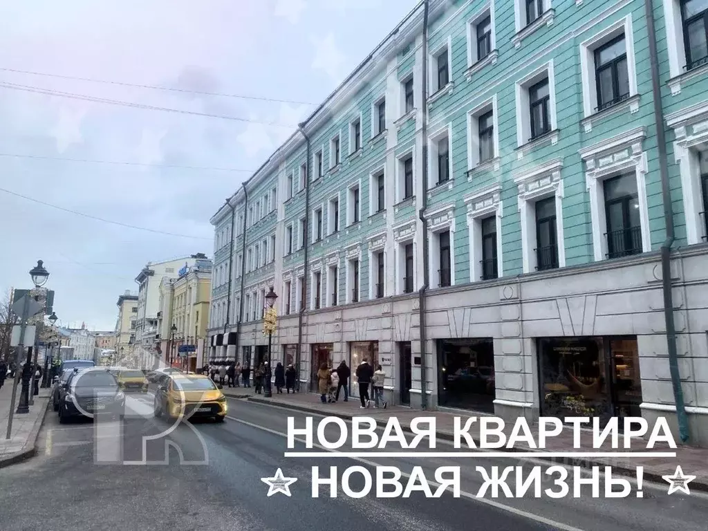 2-к кв. Москва Большая Никитская ул., 17С1 (83.0 м) - Фото 1
