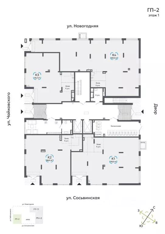 Помещение свободного назначения в Тюменская область, Тюмень ... - Фото 1