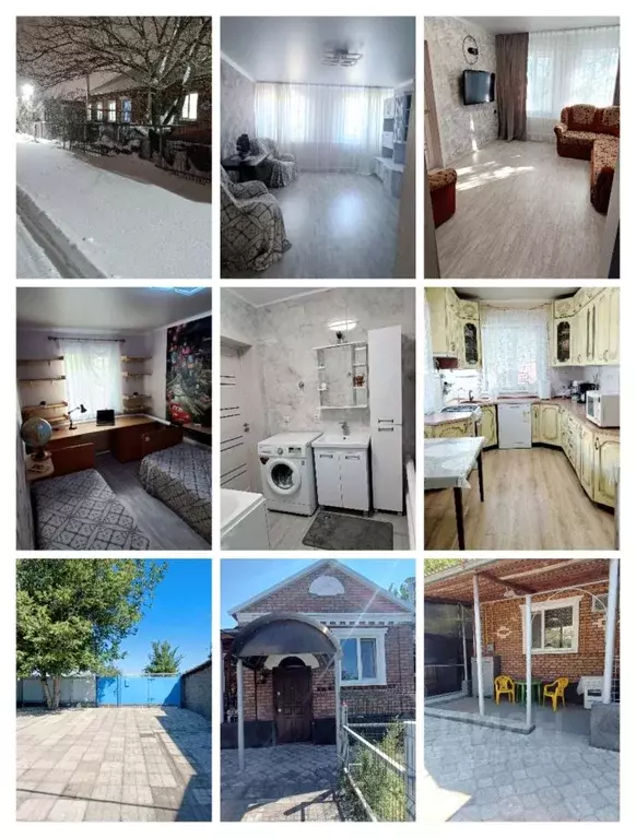 Дом в Ростовская область, Шахты Херсонская ул. (100 м) - Фото 2