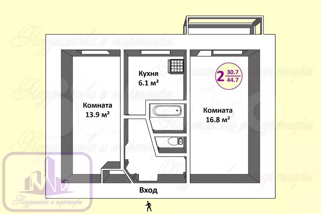 2-к. квартира, 44,7 м, 5/5 эт. - Фото 0