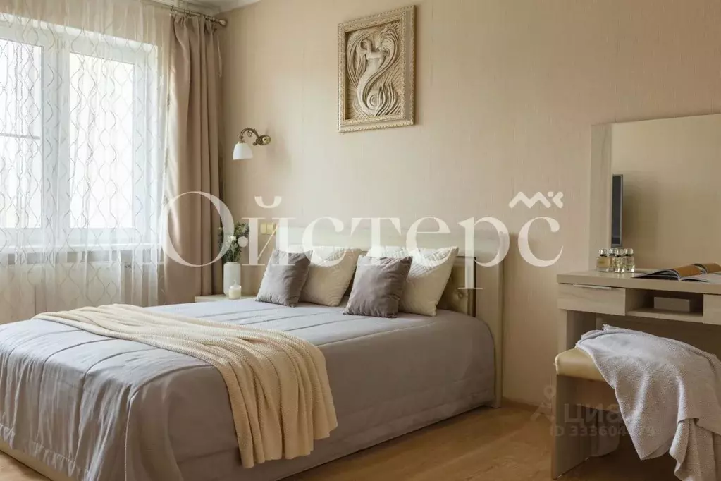 3-к кв. Санкт-Петербург ул. Маршала Казакова, 50к1 (81.8 м) - Фото 0