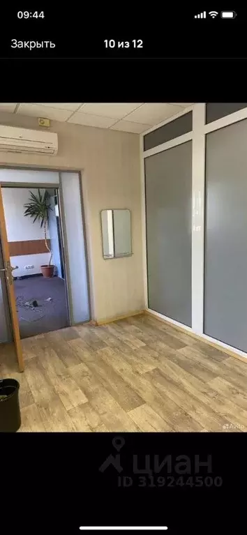 Офис в Свердловская область, Екатеринбург ул. Электриков, 11Б (56 м) - Фото 1