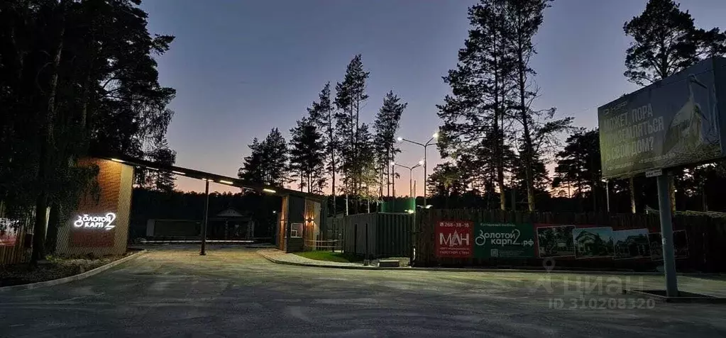 Дом в Свердловская область, Екатеринбург муниципальное образование, с. ... - Фото 1