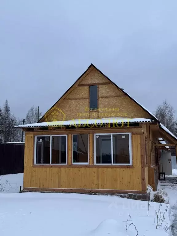 Дом в Свердловская область, Ревда ул. Вишневая, 12 (57 м) - Фото 2