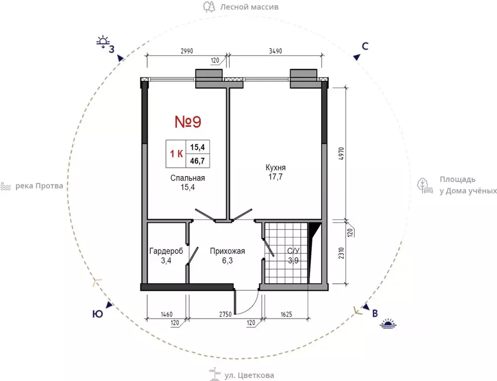 1-к кв. Калужская область, Обнинск ул. Усачева (46.7 м) - Фото 1