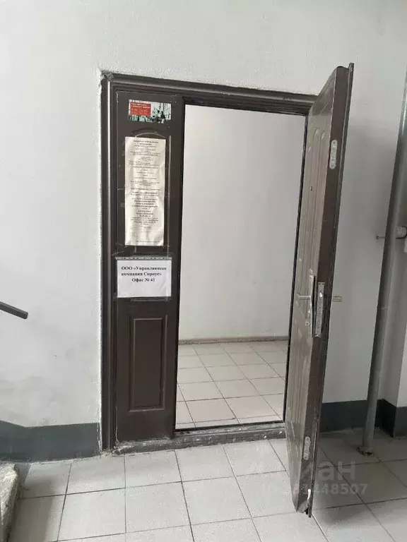 Помещение свободного назначения в Ставропольский край, Ставрополь № 28 ... - Фото 2