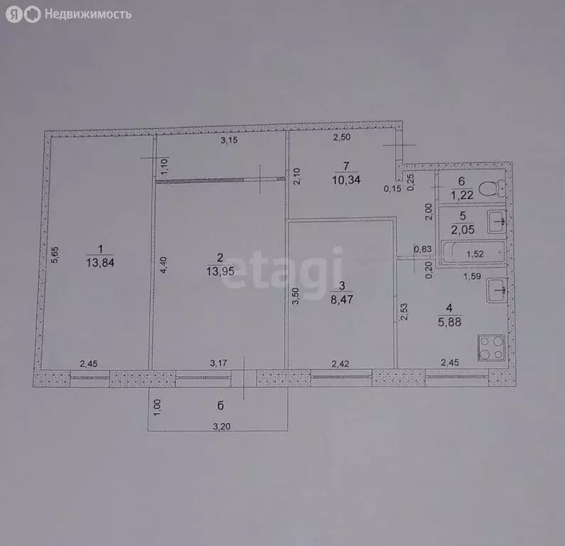 3-комнатная квартира: Ульяновск, улица Ефремова, 51 (56.7 м) - Фото 0