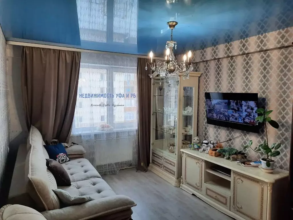 Продаётся 1-к квартира, 32 м - Фото 0