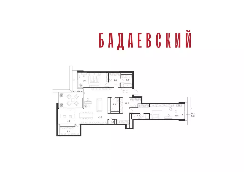 3-комнатная квартира: Москва, Кутузовский проспект, 12/1 (172.4 м) - Фото 2