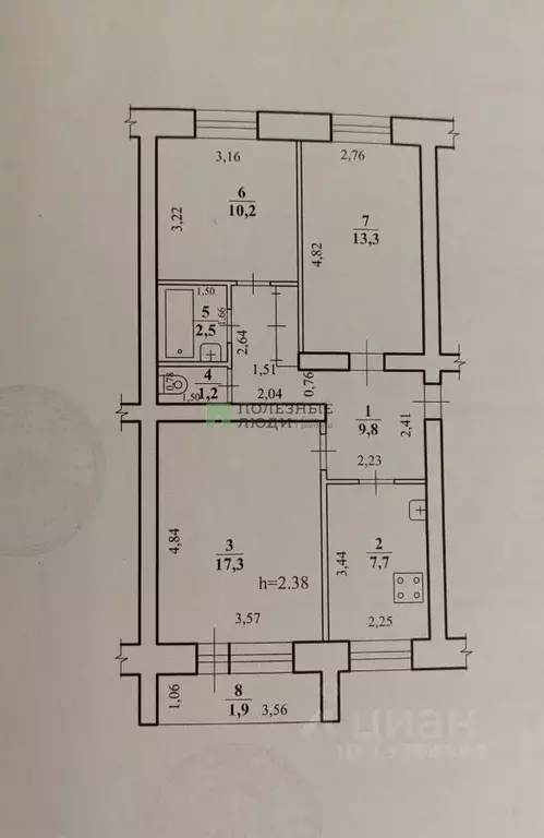 3-к кв. Забайкальский край, Чита ул. Красного Восстания, 15 (62.0 м) - Фото 1