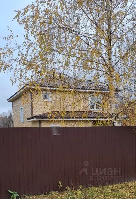 Дом в Московская область, Чехов муниципальный округ, с. Молоди ул. ... - Фото 1