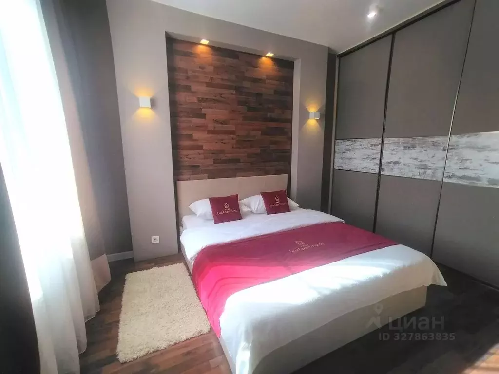 2-к кв. Челябинская область, Челябинск ул. Героя России А.В. Яковлева, ... - Фото 2