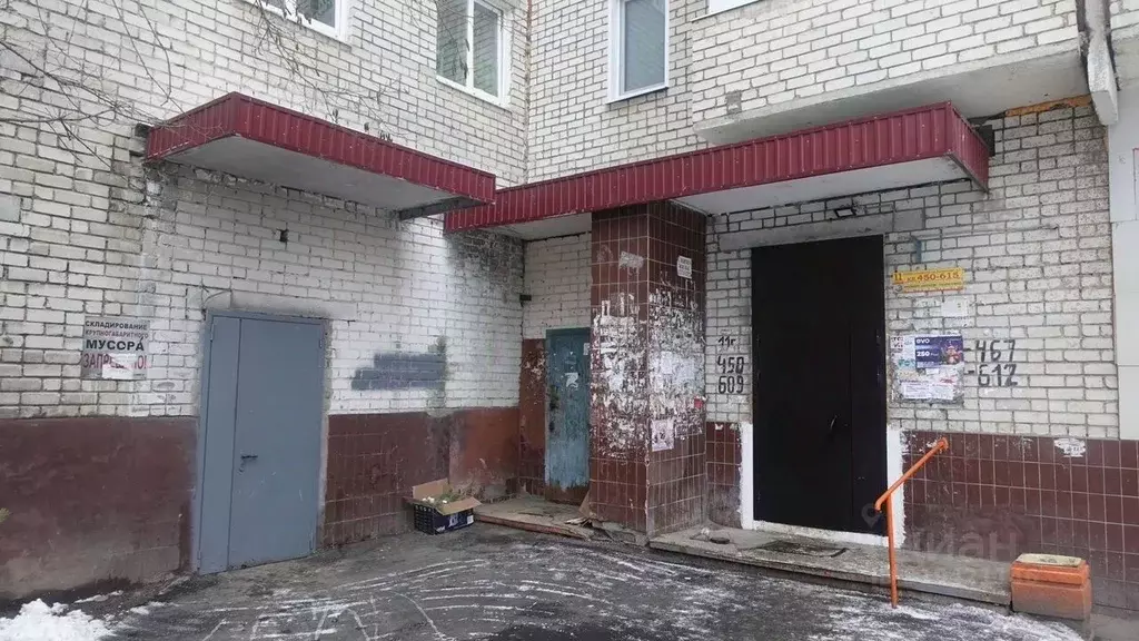 Помещение свободного назначения в Ульяновская область, Ульяновск ... - Фото 0