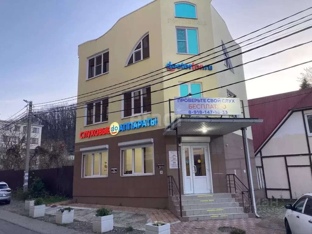 Помещение свободного назначения в Краснодарский край, Горячий Ключ ул. ... - Фото 0