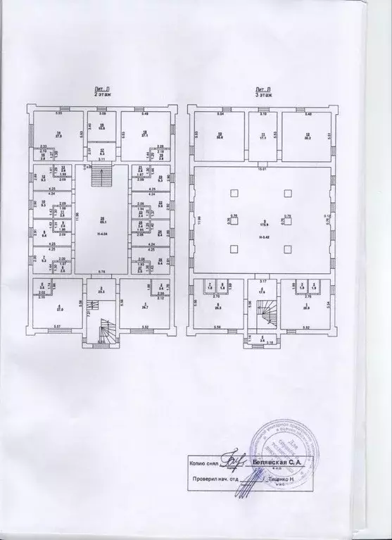 Помещение свободного назначения в Ростовская область, Ростов-на-Дону ... - Фото 0