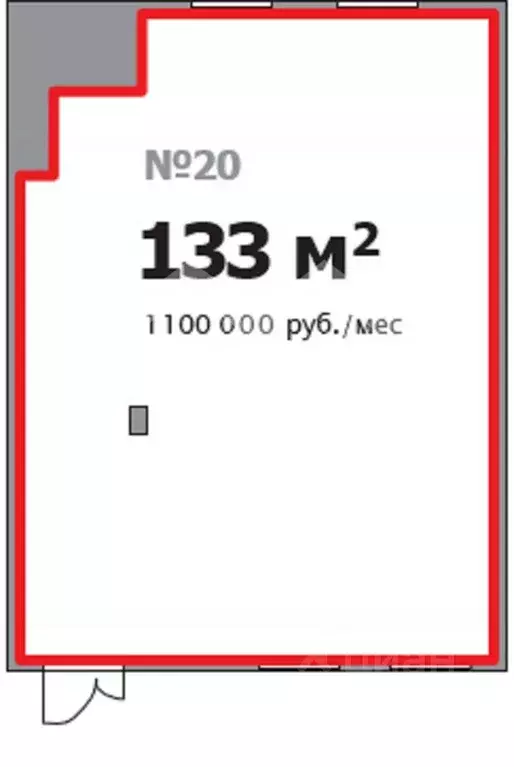 Помещение свободного назначения в Московская область, Котельники ул. ... - Фото 2