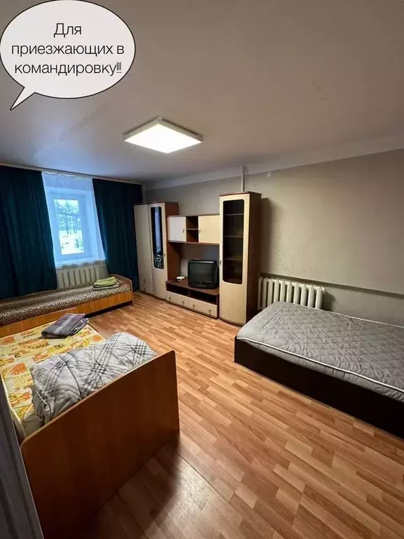 1-к кв. Тверская область, Ржев ул. Никольская, 2 (32.0 м) - Фото 0