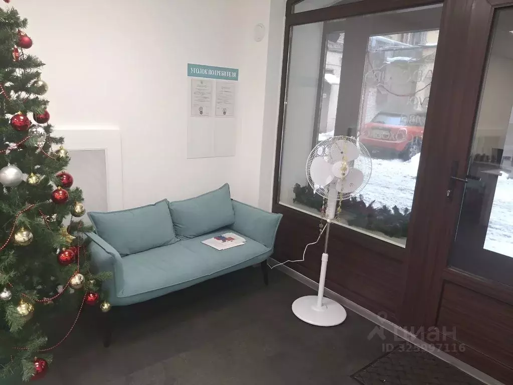 Офис в Санкт-Петербург Лиговский просп., 43-45Б (20 м) - Фото 2