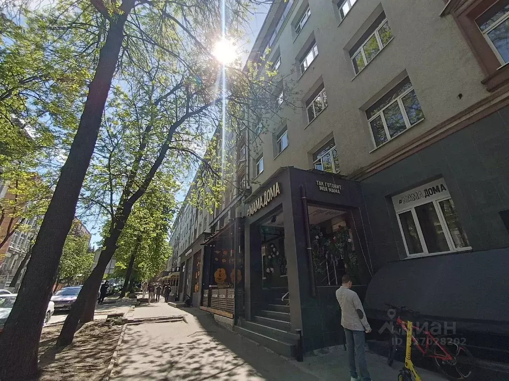 Офис в Нижегородская область, Нижний Новгород ул. Костина, 3 (46 м) - Фото 2