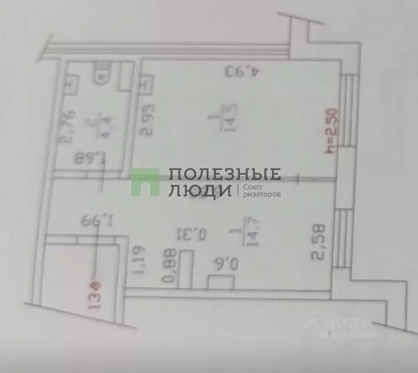 Помещение свободного назначения в Ленинградская область, Кудрово г. ... - Фото 2