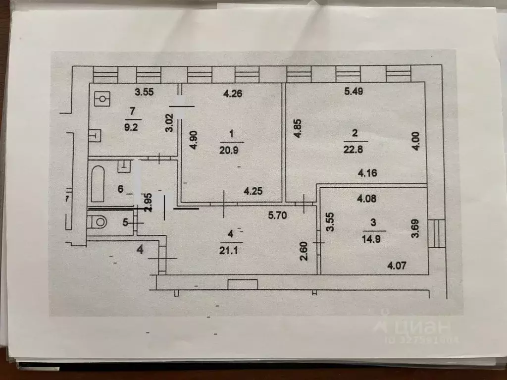 3-к кв. Москва Пятницкая ул., 54С1 (91.0 м) - Фото 1