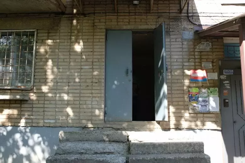 Помещение свободного назначения в Ростовская область, Шахты пер. ... - Фото 2