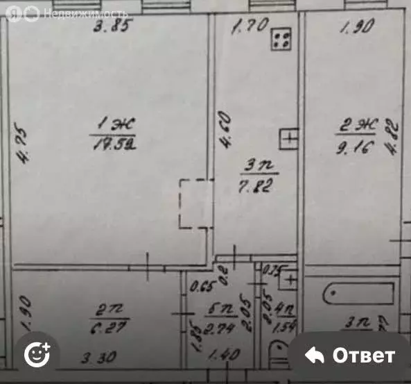 2-комнатная квартира: Ульяновск, улица Бебеля, 32 (38.6 м) - Фото 0
