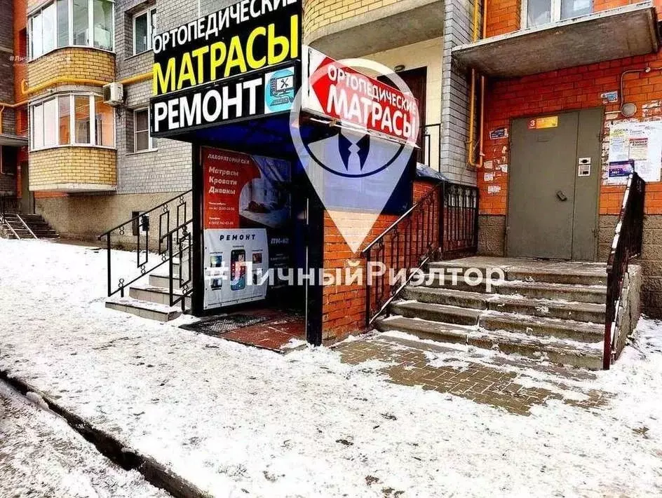 Помещение свободного назначения в Рязанская область, Рязань Песочня ... - Фото 1