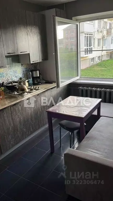 1-к кв. Калининградская область, Ладушкин ул. Афанасьева (32.0 м) - Фото 1