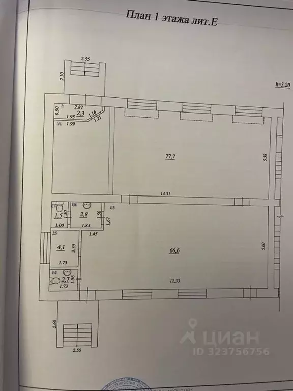 Помещение свободного назначения в Самарская область, Самара ... - Фото 2