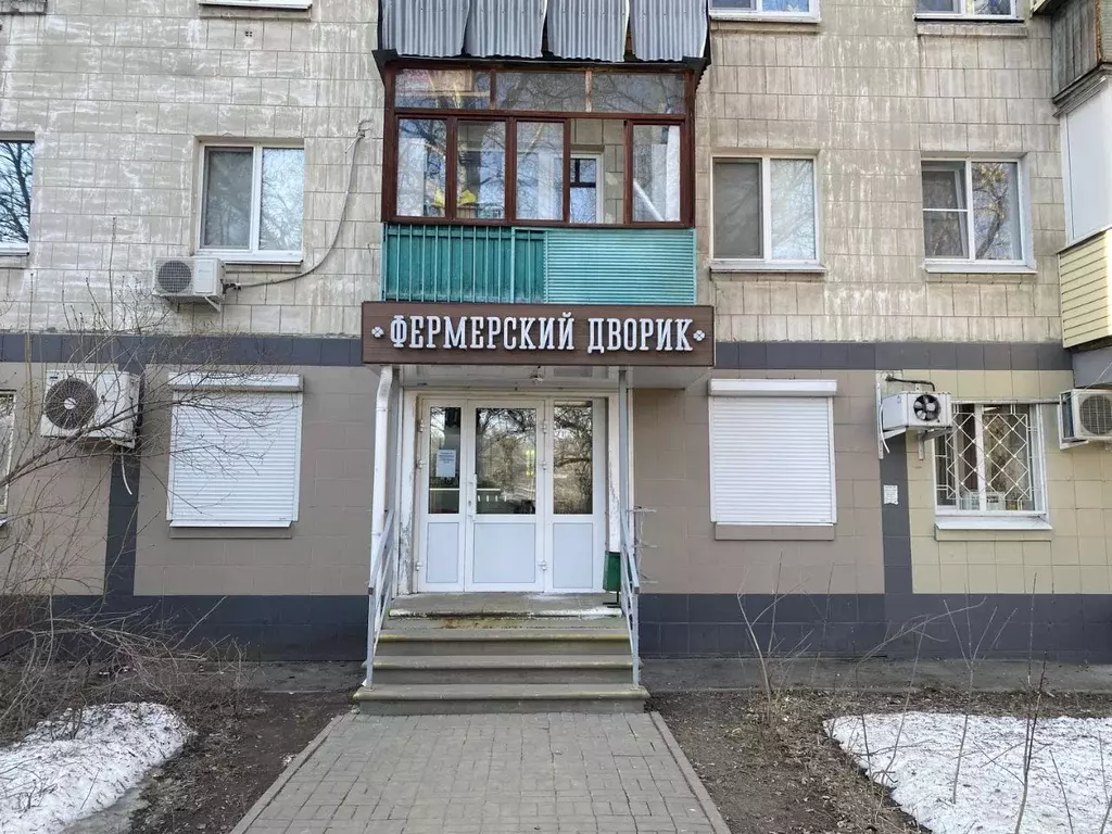 Помещение свободного назначения в Нижегородская область, Нижний ... - Фото 1