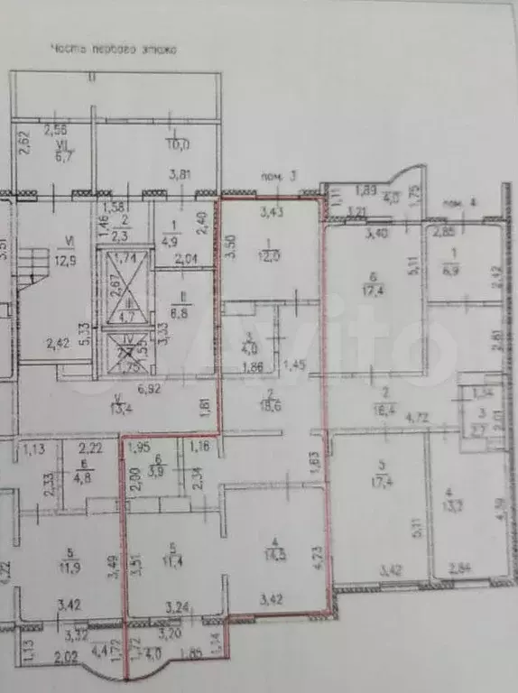 Продам офисное помещение, 68.4 м - Фото 0