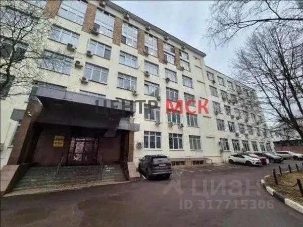 Офис в Москва ул. Архитектора Власова, 55 (300 м) - Фото 0
