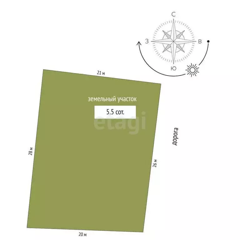 Дом в Гвардейское, переулок Чапаева (54.5 м) - Фото 1